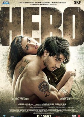 ����� (2015)