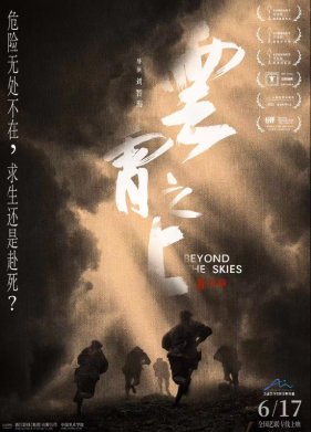 �� ������ ����� (2021)