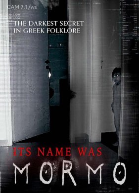 �� ����� ����� (2024)