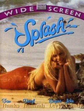 ������� (1984)