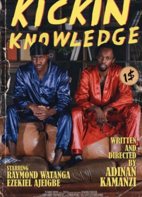 ���������� � ������ (2021)