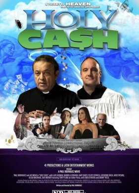 ������ ����� (2024)