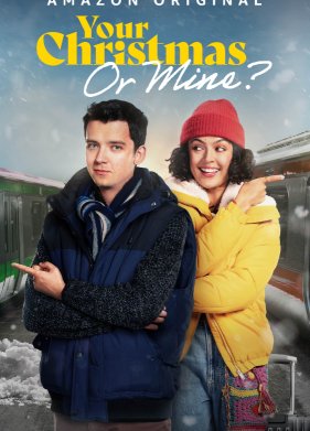 ��� ��������� ��� ��? (2022)