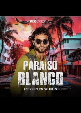 ����� ��� (1-2 �����)