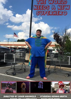 ���� ����� ����� ���������� (2022)