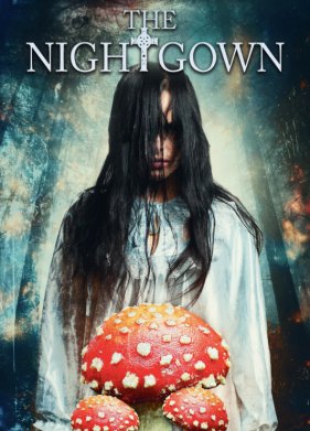 �������� (2023)