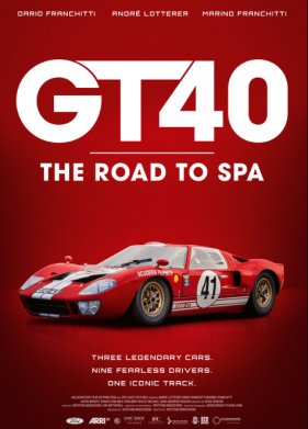 GT40: ������ �� ��� (2026)