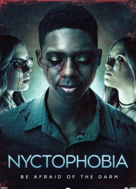 ����� ������� (2024)