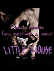 ������� (2023)