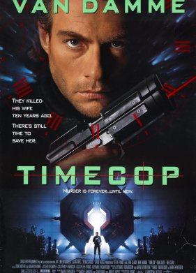 ������� ������� (1994)