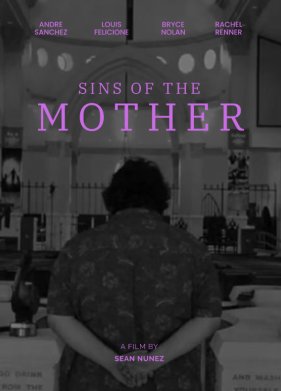 ����� ������ (2021)