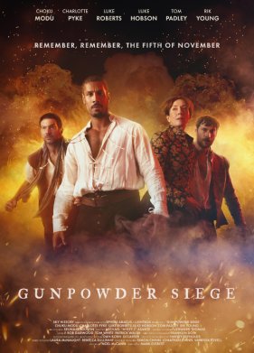 ��������� ������� (2024)