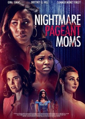 ��������� ������� (2023)