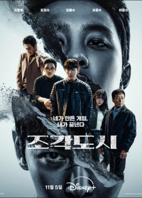 ����� ��������� / ���������� ����� (2025)