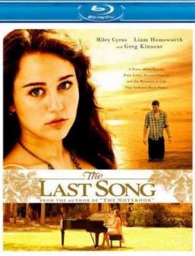 ��������� ����� (2010)