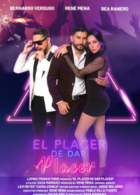 ������������ ���������� ������������ (2023)