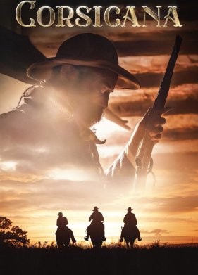 ��������� (2022)