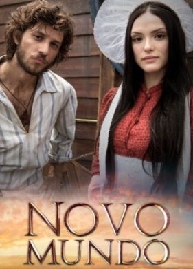 ����� ��� (2017)