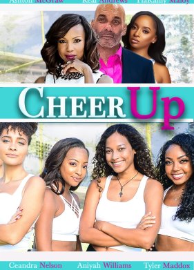 ������� (2020)