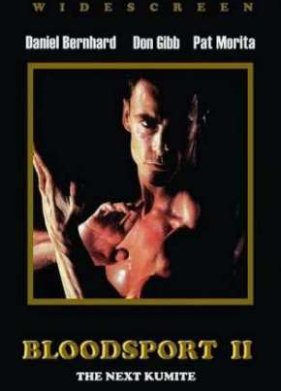 �������� ����� 2 (1996)