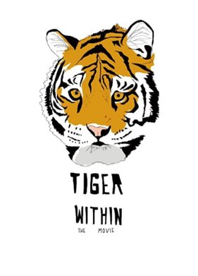 ���� ������ (2020)