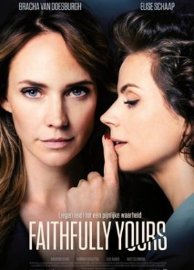 ����� ���� (2022)