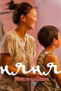 ���� (1-2 �����)