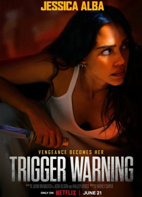 �� ��� ������������ (2024)