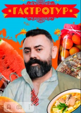 ��������� (1-4 �����)