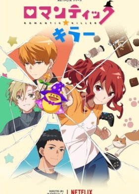 ������ ��������� (2022)