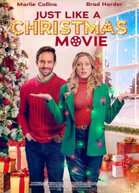 �������������� ����������� (2023)