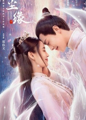 ������� ��� (2023)