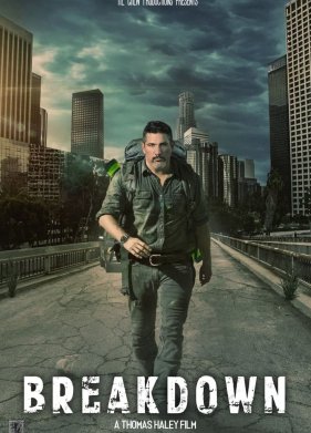 ������ (2020)