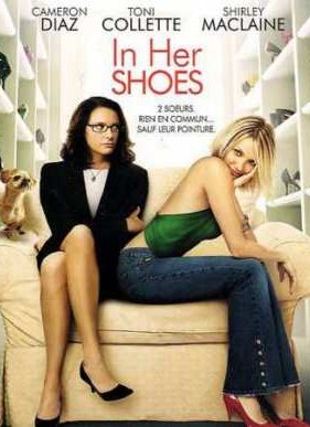 �������� �� ���� (2005)