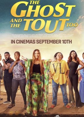 ������� � ������� (2021)