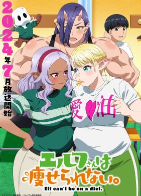 ���� �� ����� �������� (2024)