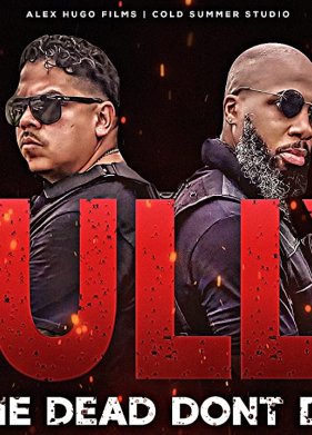 ����������. ̸����� �� ������� (2020)