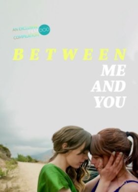 ����� ���� (2021)