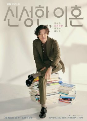 ������� �� �������� ��� (2023)