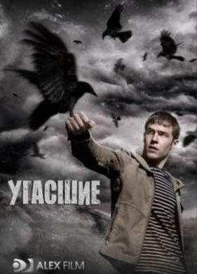 �������� (1 �����)