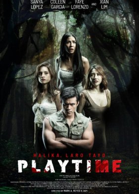 ����� ������ (2024)