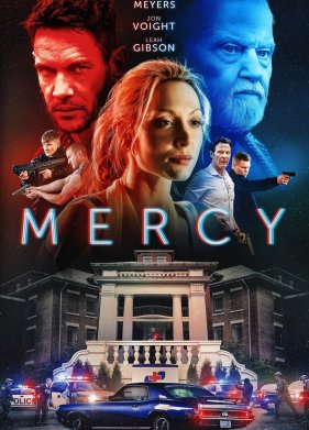 ��������� (2023)