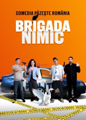 ���������� ������� (2024)