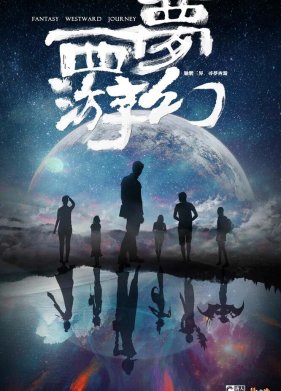 �������������� ����������� �� ����� (2021)