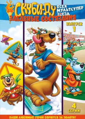 ����� ��: �������� ���������� ����� ���������� ����� (1-2 �����)