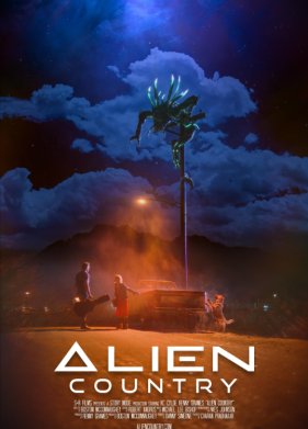 ������ ���������� (2024)