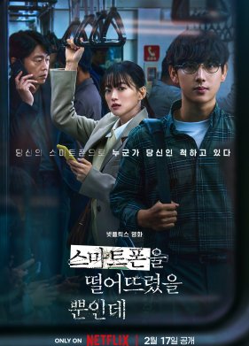 ���������� �������� (2023)