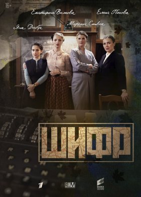 ���� / ������������� (1-5 �����)