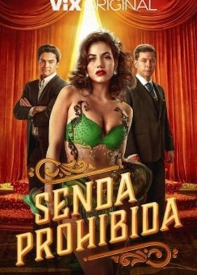 ��������� ����� (2023)