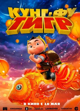 ����-�� ���� (2022)